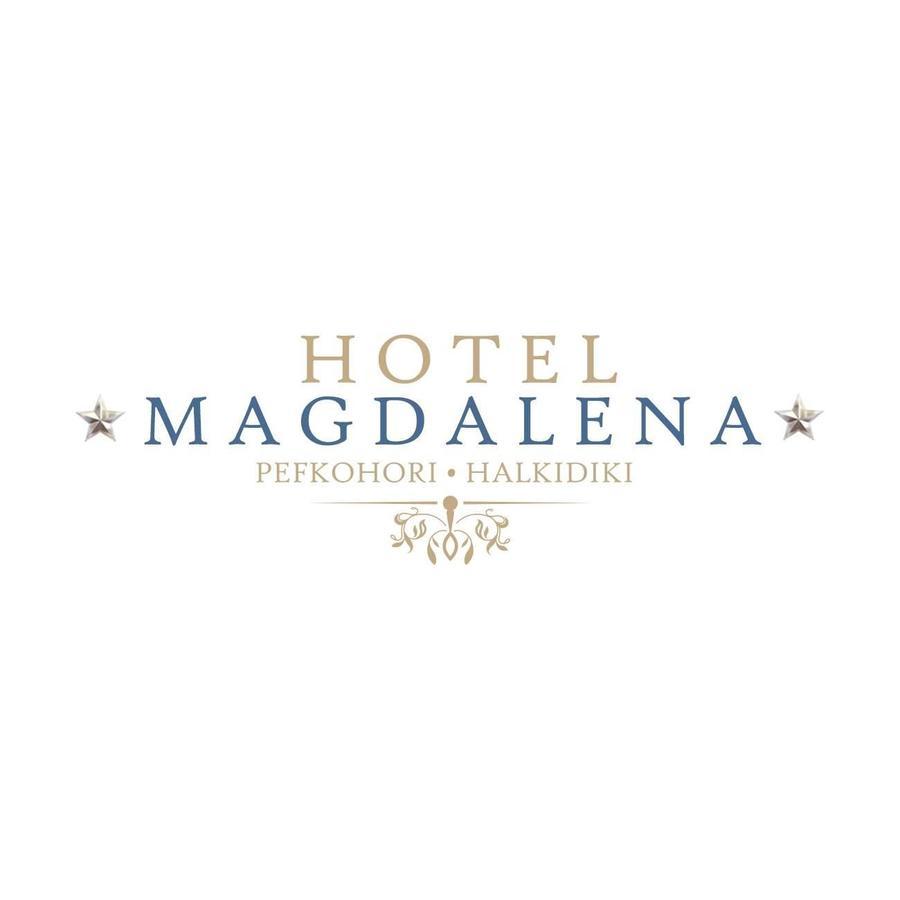 Hotel Magdalena Пефкохорі Екстер'єр фото